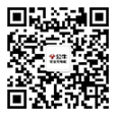 星空·综合体育官方网站安全充电桩