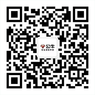 关注星空·综合体育官方网站智慧服务，快速便捷自助服务