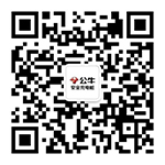 星空·综合体育官方网站安全充电桩